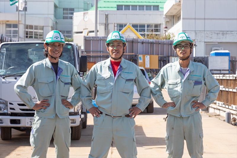 山陰造園土木株式会社