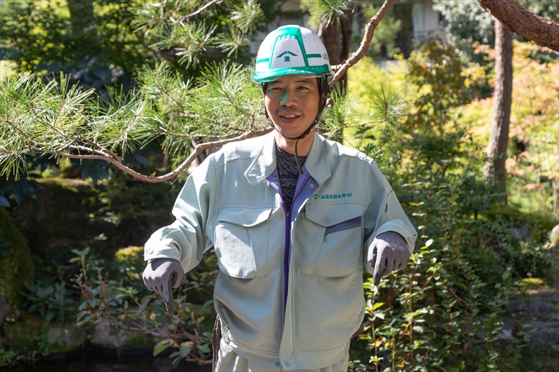 山陰造園土木株式会社