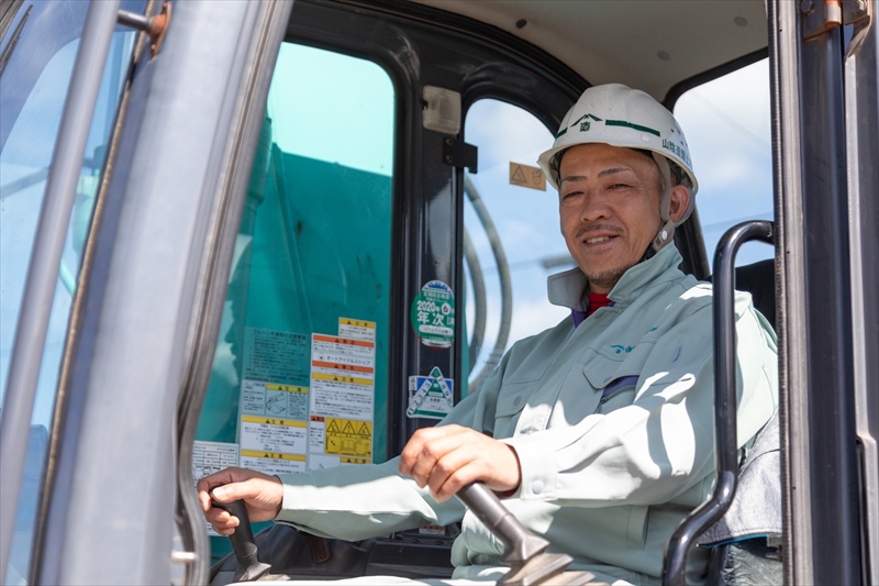 山陰造園土木株式会社